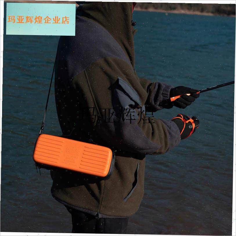 Farmer Camp硬壳钓鱼包 小物钓H路亚渔具包鱼竿收纳包钓鱼挎包,