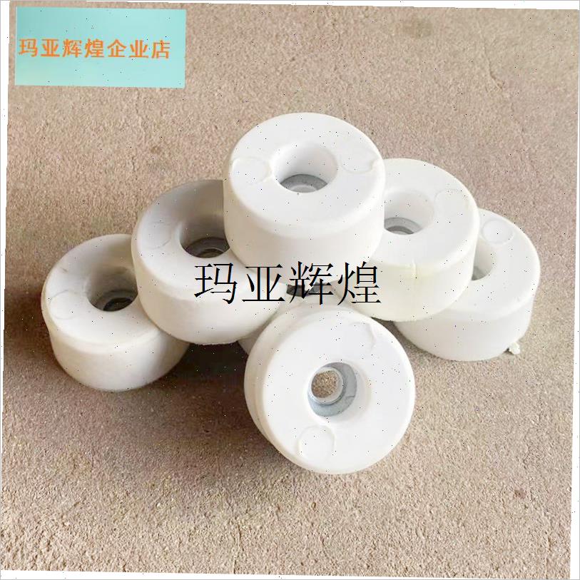 户外健身路径轴承铁管封口肩关A节盘配件手柄把套室内运动器材包,