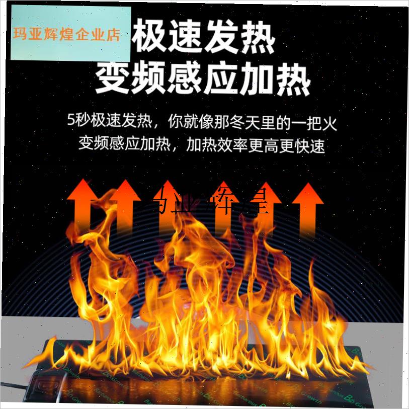 爬宠加热垫鱼缸斗l鱼恒温乌龟专用小型蜥蜴角蛙宠物保温饲养箱加,