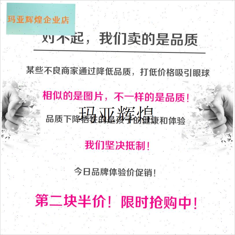 儿童家用训练舞蹈用品练功道具少儿压腿辅助工具U器械瑜伽砖垫专,