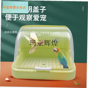 育雏保温箱雏鸟鹌鹑芦q丁鸡宠物保温鹦鹉刺猬蜥蜴控温恒温繁衍箱,