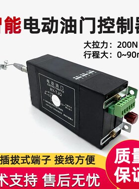 T电动R机智能动升降门启火Q控制器停J熄柴油发电机油Y-