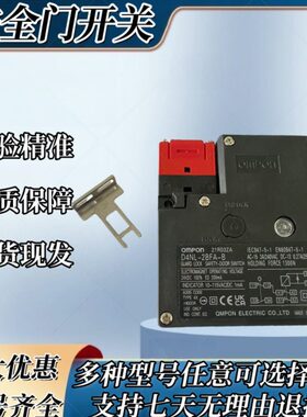 B2AB---  1A GF SN1A开关DAB BAA4FAFG-4S2AL1AFG安全门FF4-