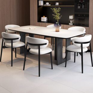 极简小户型现代简约家用客厅轻奢组合意脚实木桌式 长方形岩板餐桌