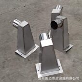 不锈钢侧排用雨水斗4侧入30不锈钢钢制斗海儿女墙 雨水斗 沿式