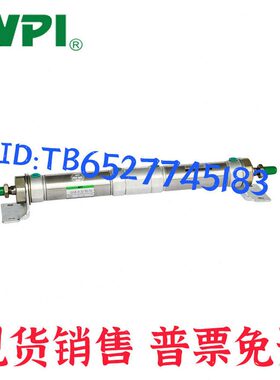 WPI双节气缸QGX-B-00/LB-20-25-32-40-25-50-75-100-125-150-175