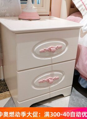 白粉超边木白色北欧柜子窄柜蜡现代简约收纳卧室床全实木床头储物