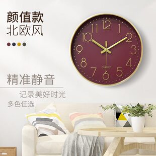 现代石英钟表北欧简约大气个性 挂墙挂钟客厅家用时尚 创意轻奢静音