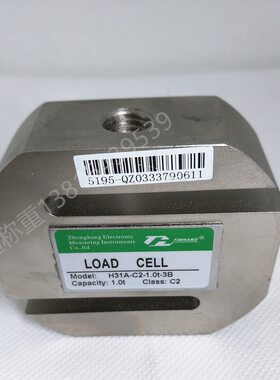 Z中3BC-.2.0EMI 0测tt1t1.5电航t1t21A2.5C传感器3--H拉力传感器