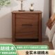 包邮 胡桃木窄迷你柜 超中式 卧室简约现代全实木床头床边柜抽屉整装
