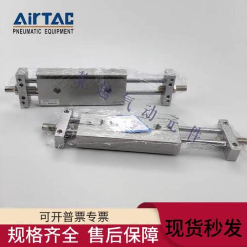 亚德客双杆滑台气缸STMB STMS10/16/20/25X25X50X75X100X125X150S
