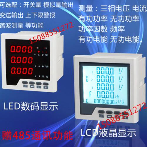 PD866E-745 PD866E-760 PD866E-760M PD866E-760M4 PD866E-760M2