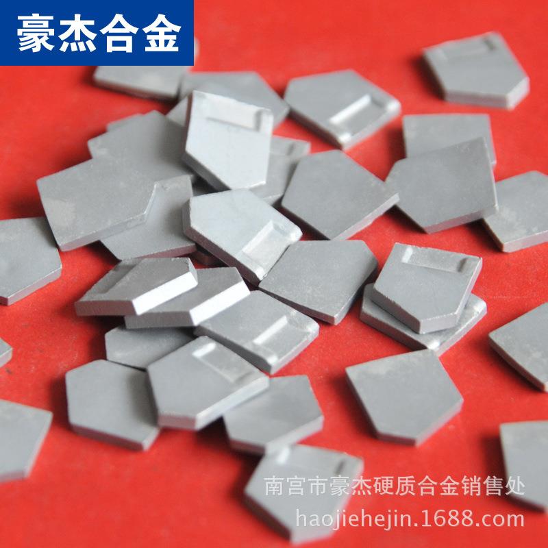 株洲钻石硬质合金非标产品 矿山专用刀头 YG8 MX-02004