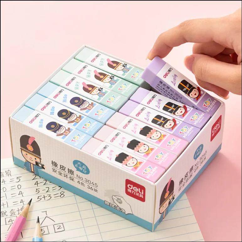 得力3045橡皮擦学生用擦得干净不易留痕盒装套装考试美术绘画素描