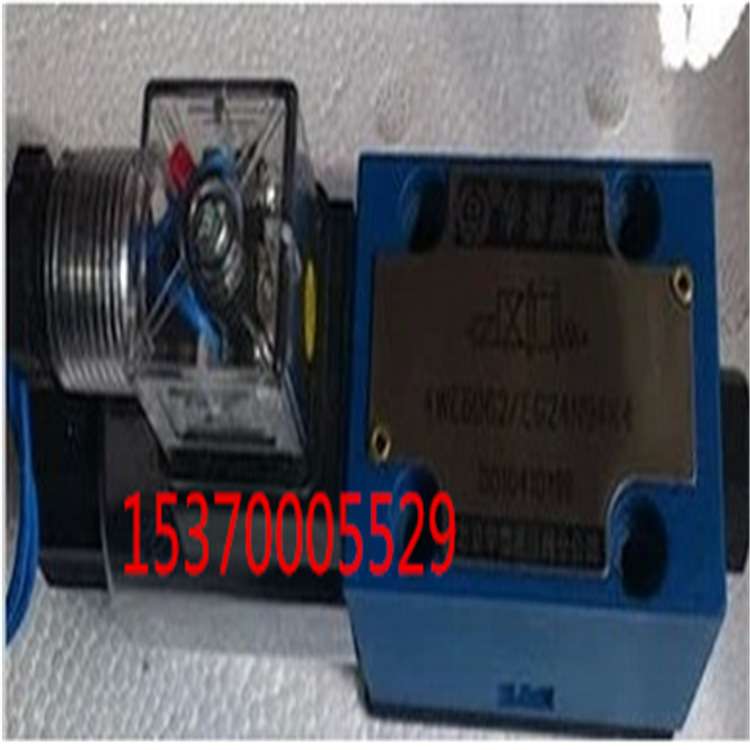 北京华德叠加式溢流阀Z2DB10VC-2-40B/315低价直供