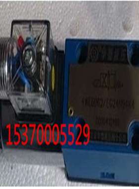 北京华德叠加式溢流阀Z2DB10VC-2-40B/315低价直供