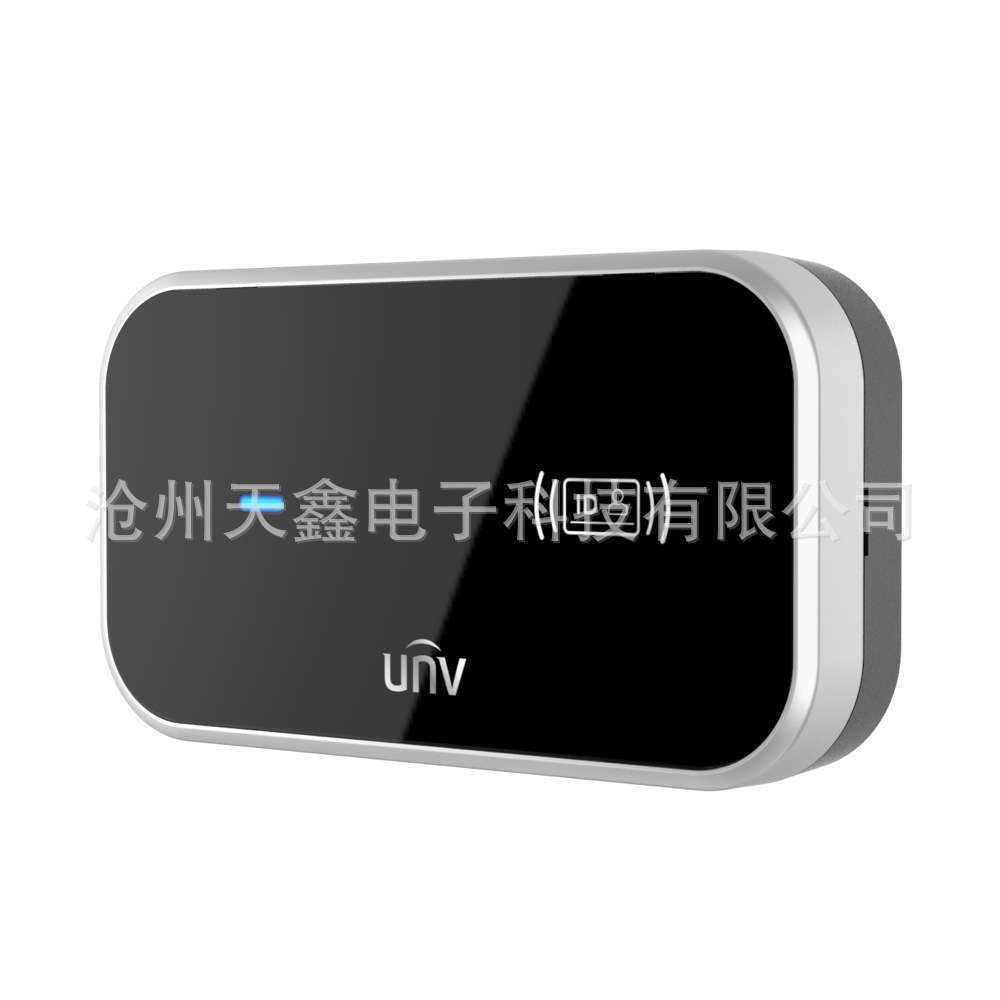 宇视阅读器门禁考勤壁挂式身份证读卡器社保卡识别快社保认证智能