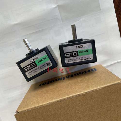 东方减速机0GN90K OGN9K OGN25K