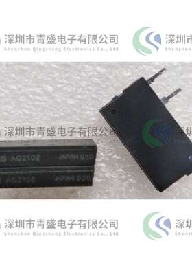 AQZ102 AQZ104 AQZ107 AQZ202 AQZ204 AQZ205 AQZ207 固态继电器