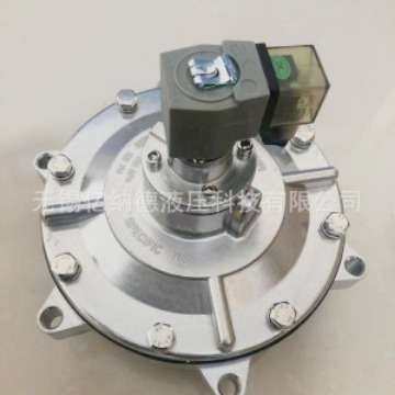 电磁脉冲阀DMF-2L-B DCF-2L-B AMF-Z-20A AMF-Z-25J AMF-Z-25