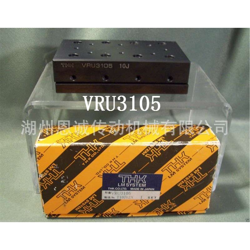 THK VRU3105 VRU3055 VRU3080 VRU3155 VRU3180 VRU3205M