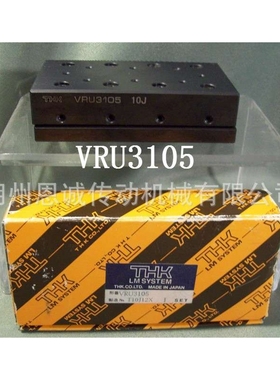 THK VRU3105 VRU3055 VRU3080 VRU3155 VRU3180 VRU3205M