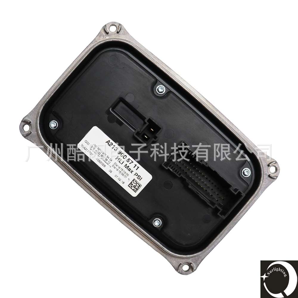 A2139005711汽车led灯控制器 C级W222 W213 W238 led车灯驱动代发