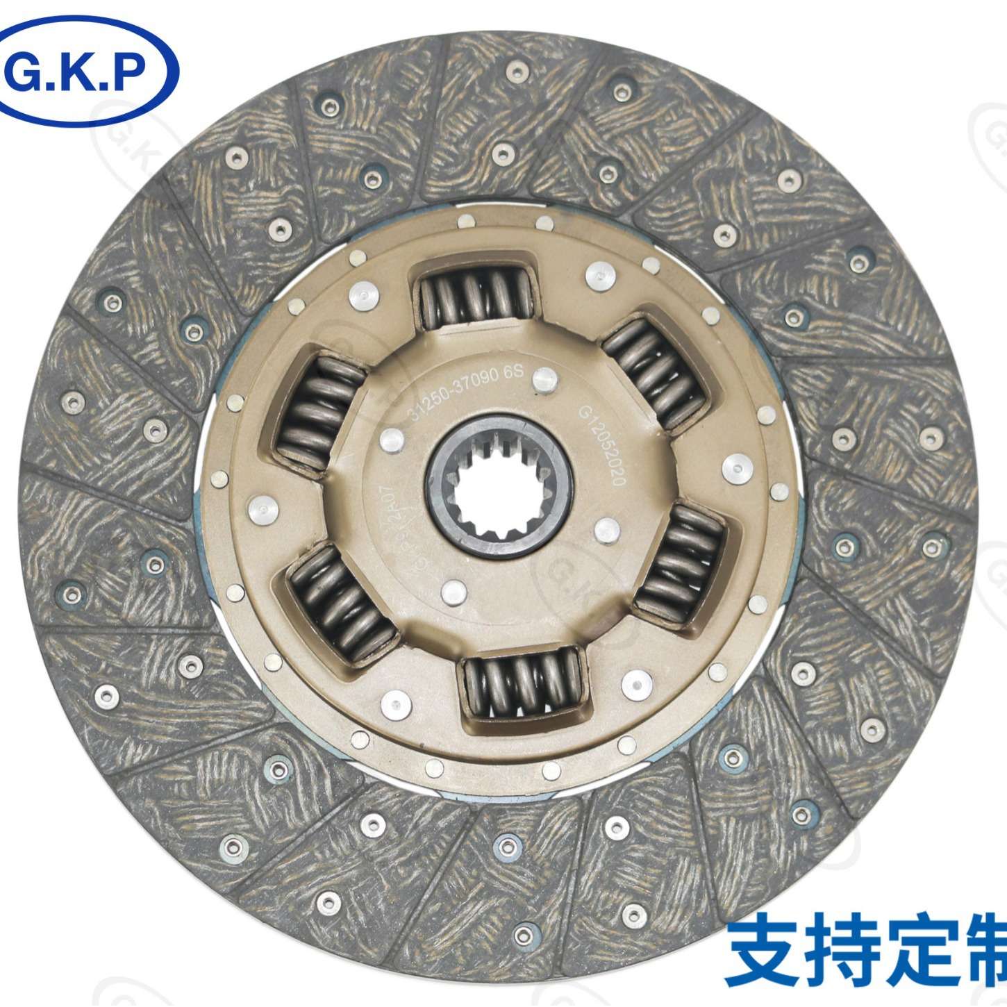 30100-Z5008定制直销汽车离合器从动盘总成压盘片配件GKP9012B11