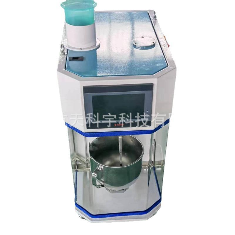 2022新标准JJ-20型水泥胶砂搅拌机胶砂搅拌机水泥胶砂振实台