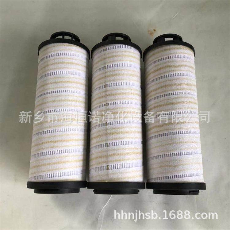 滤油机滤芯LYC-50B金属折波滤芯化纤溶体滤芯