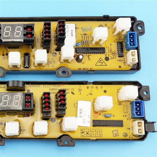 极速XQB50d-168B洗衣机电路板XQB65-198SC(J) XQB65-198SC XQB55-