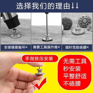 极速裤 子调整扣可拆卸腰围改小神器金 腰扣调节牛仔裤 收腰v神器裤
