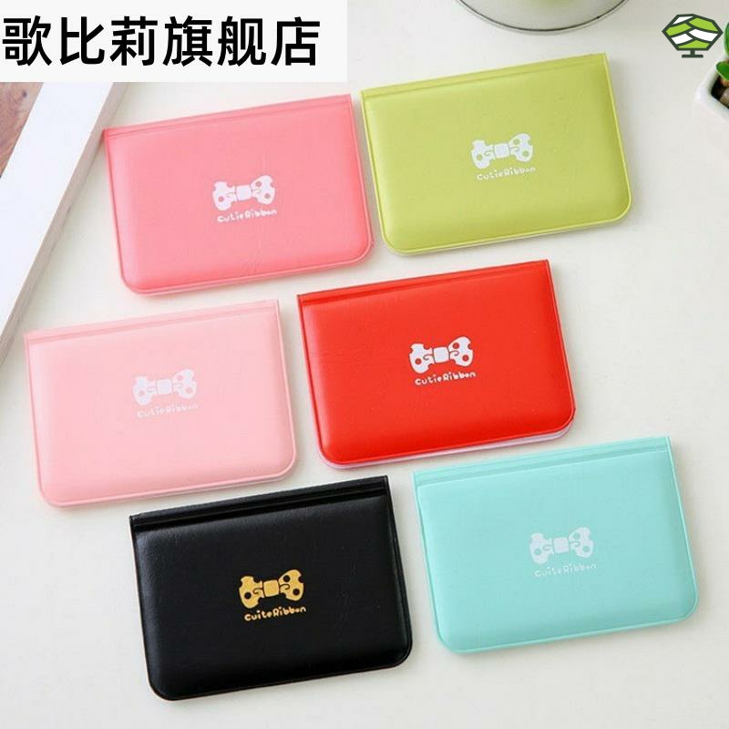 极速卡包 超薄 12卡位 多卡位女士卡包J精致 约高端小巧皮防磁Y3