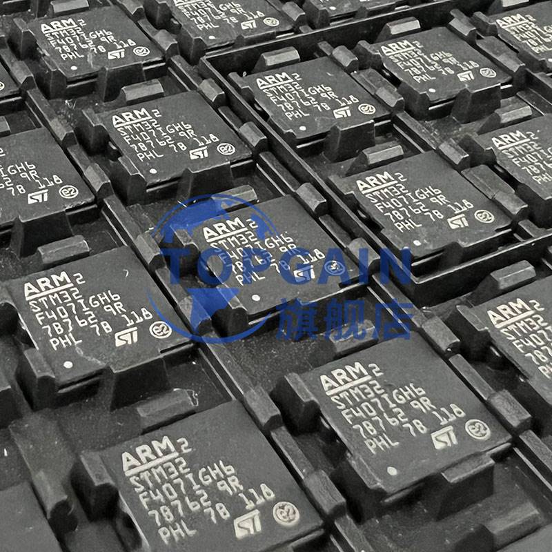极速STM32F407VET6 VGT6 VGT7 IGT6 IGH6 ZETN6 ZGT6 单晶片32F40