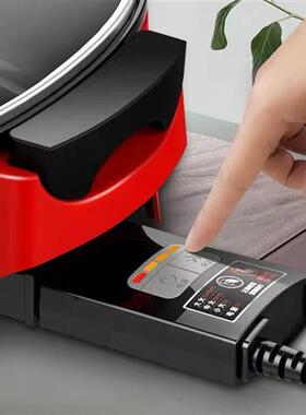 极速利仁电火锅hDHG- H4000电锅9L电源调温线新款按键款