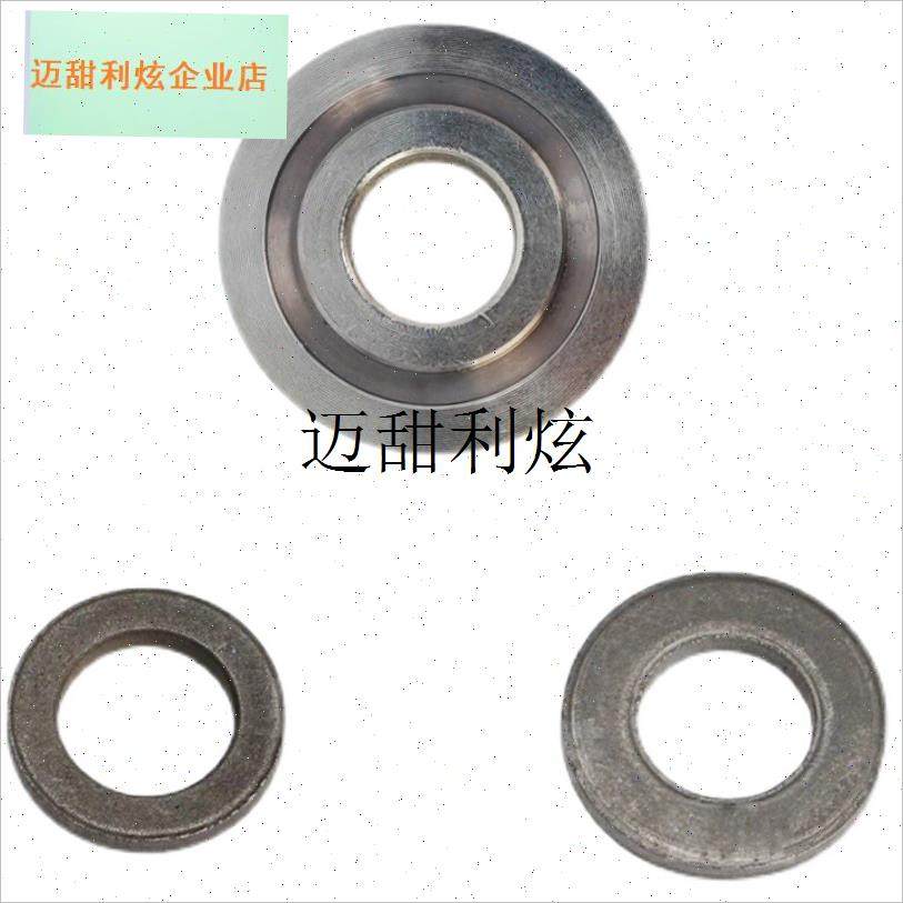 5压板衬圈 垫圈 定位圈2r55锯片套30mm锯铝机切割机套25.4mm配件,