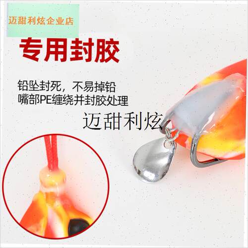 新款改装打黑雷强m饵黑鱼专杀雷蛙路亚饵远投软饵假饵青蛙毒蟾鹰,