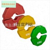 开口片便捷杠g铃片橡胶配重片奥杠哑铃调节重量片递增开口小片