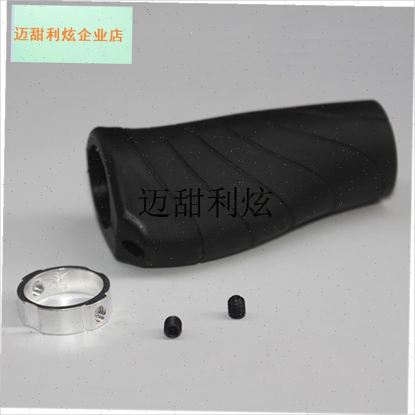 dahon大行折叠车自m行车把套 KAC083 SP8 P18原装变速长短锁死把,