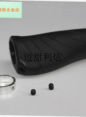 dahon大行折叠车自m行车把套 KAC083 SP8 P18原装变速长短锁死把,