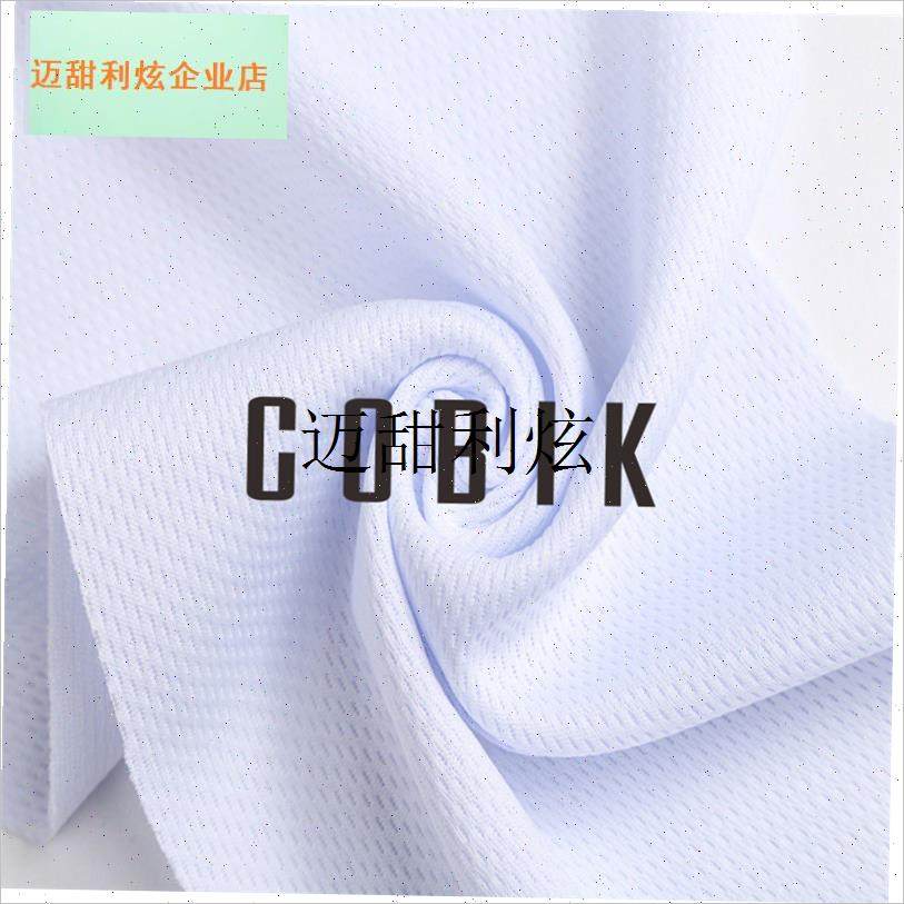 新款速降服T恤狐狸头骑行服男夏季越野K摩托赛车服通用透气速干,