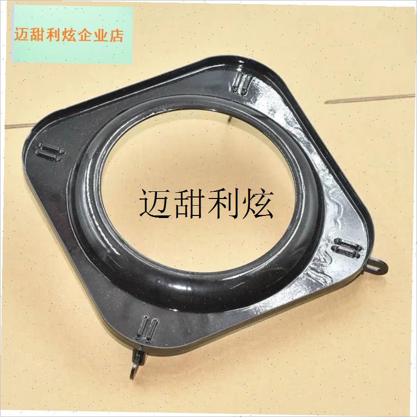 灶架子支架四方方形动q方型炉架防滑锅架通用老式燃气灶具配件,