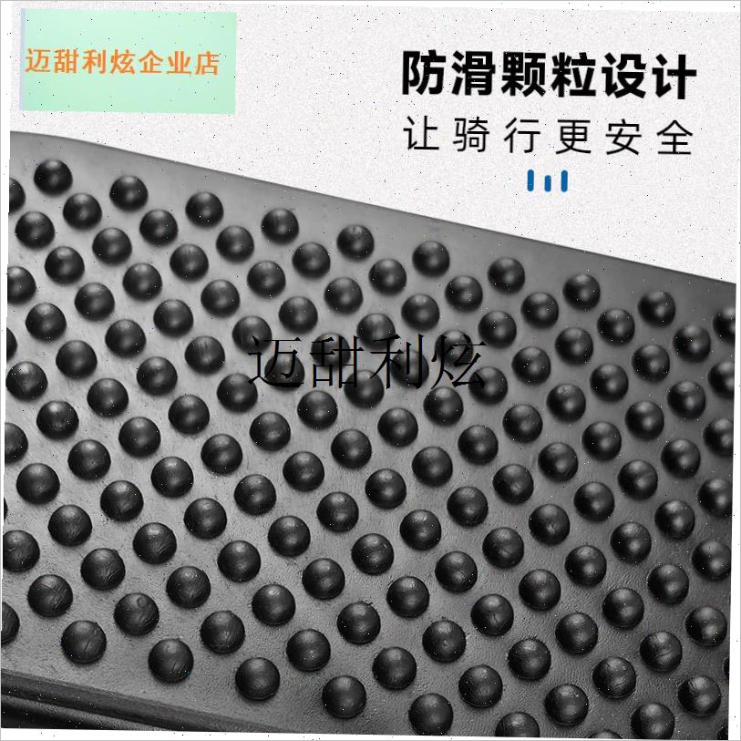 电动车脚b踏板后轮脚踩板自行车后脚蹬载人放脚板折叠脚蹬加宽加,