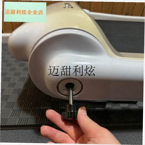 跑步机螺丝立杆固定螺丝插v销全牙紧固梅花螺丝适用于亿健跑步机,