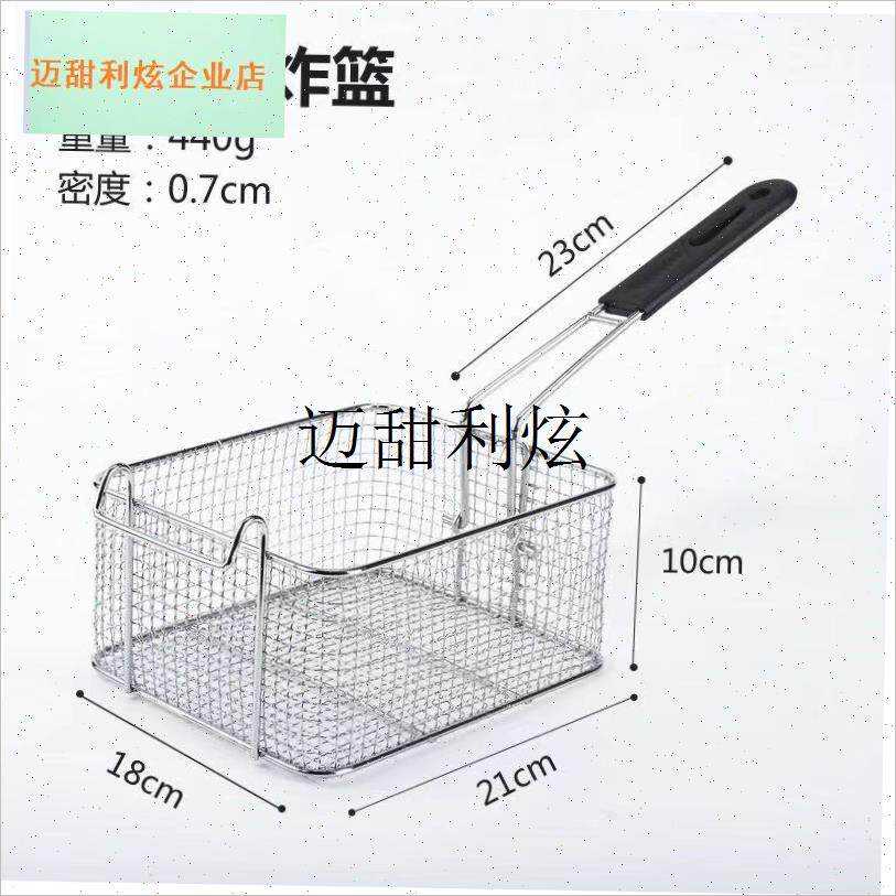 电炸炉机头配件油炸锅加热器y发热管商用电炸锅主机油缸框架炸蓝,