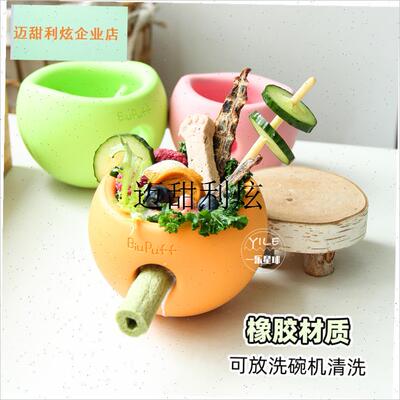 BiuPuff水果摇摇碗丰容w碗玩具舔食慢食漏食碗套乐多平替狗狗宠,