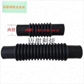 下水道水管排水管大口径软u管工业洗衣机水洗机橡胶波纹管伸缩管