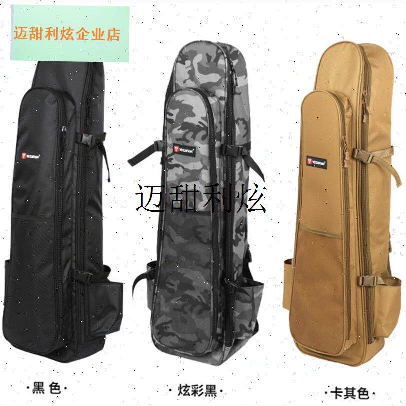 新款钓鱼i包单层加厚耐磨防水双肩干湿分离帆布钓竿包多功,