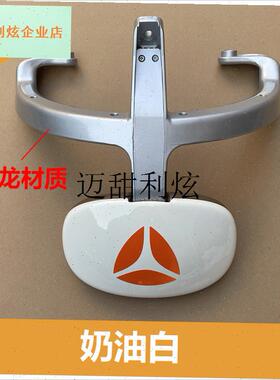 电动车cM20靠背后靠垫后扶手/尼龙材质月光银M11 M15 M25正,