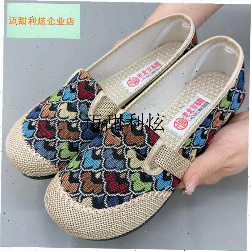 夏季新款妈妈鞋亚x麻透气渔夫鞋绣花鞋中老年休闲 平,